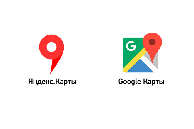 Установка google, yandex карты на ваш сайт