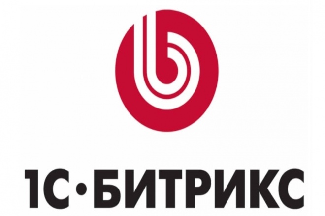 Обновление Лицензии Битрикс Эксперт