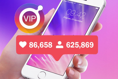 1000 живых подписчиков на профиль в Instagram