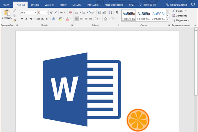 Переведу отсканированный документ в текст Word