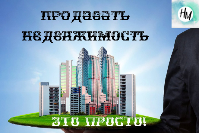 Ссылки с трастовых сайтов