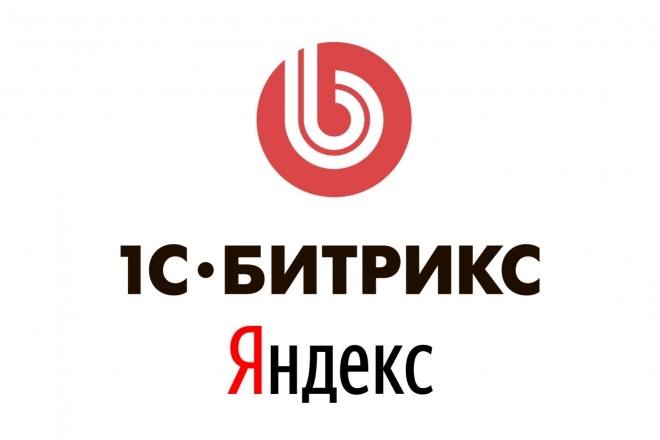 Филиалы компании, офисы, магазины на карте яндекс