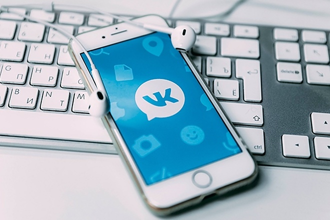 Ведение групп ВКонтакте