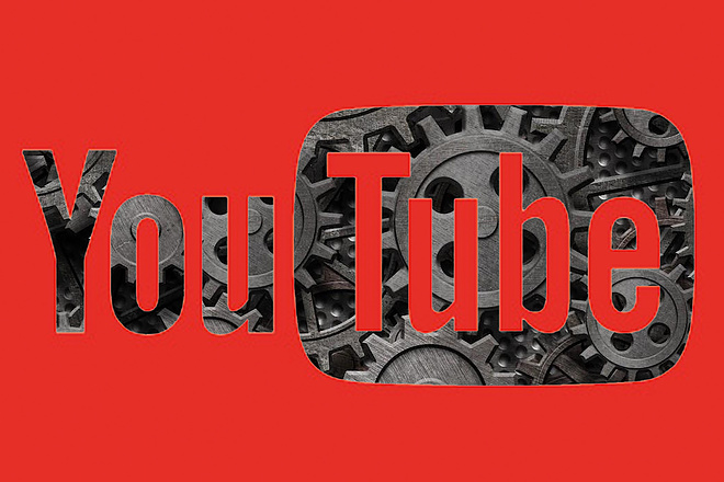 +300 подписчиков на канал YouTube
