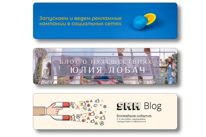 Сделаю обложку для Вашей группы ВКонтакте