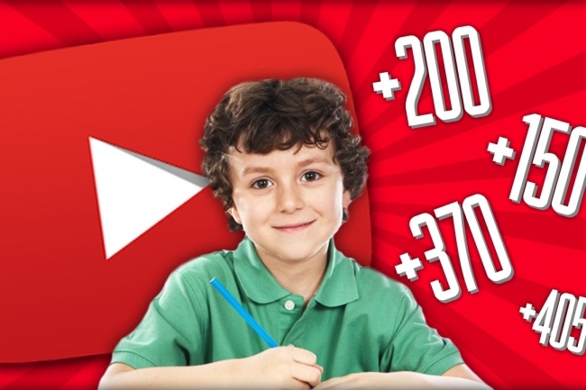 3000 просмотров на YouTube