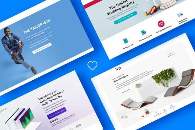 Landing Page для вашей компании