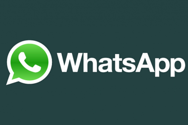 Рассылка в WhatsApp по Вашим или моим базам