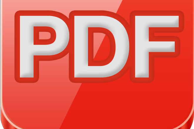 Редактирование PDF
