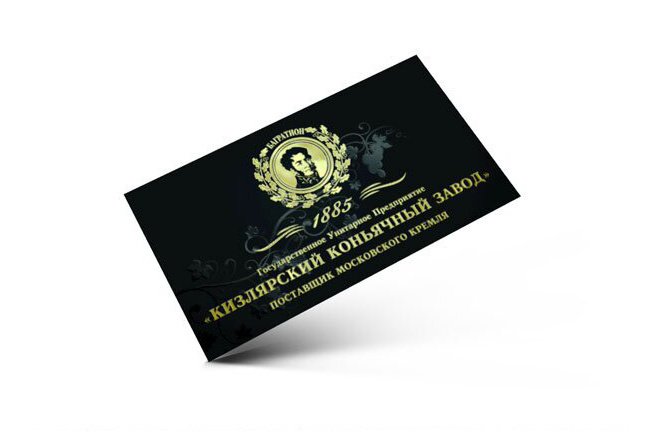 Визитная карточка, Business Card