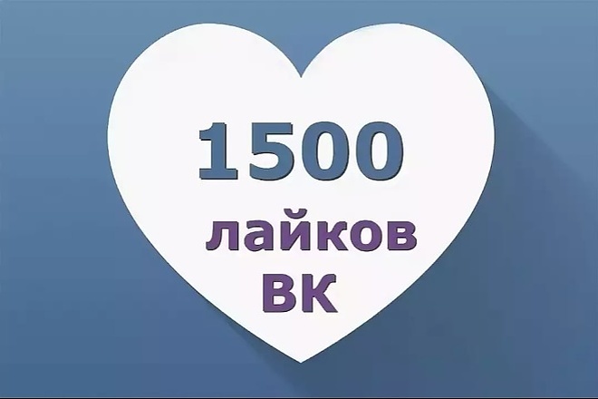 Социальные сети
