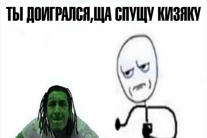 Раскрутка лайков инстаграм