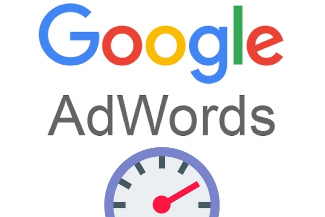 Кампания Google Adwords под ключ. Сертифицированный специалист