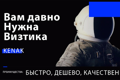 Разработаю Стильный и Запоминающийся дизайн визитки