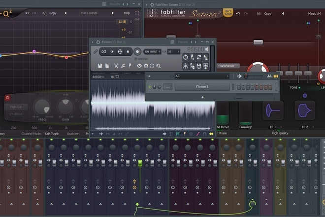Обработка и редактирование аудиофайлов в FL Studio 20, Adobe Audition