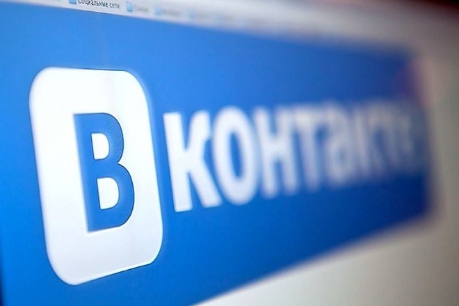 Продвижение вашей группы, страницы в вконтакте, подписчики, лайки