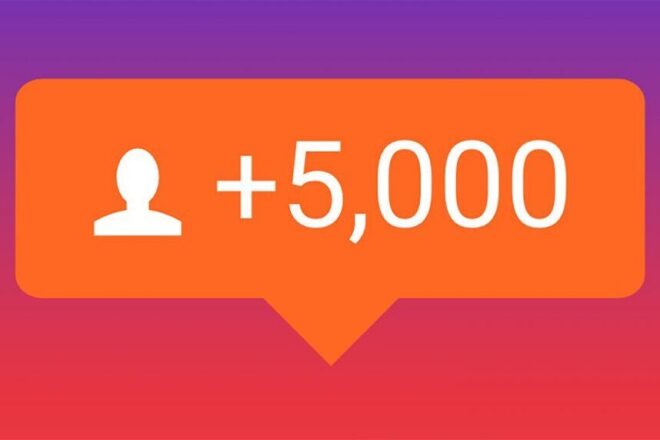 5000 лайков за 500 руб