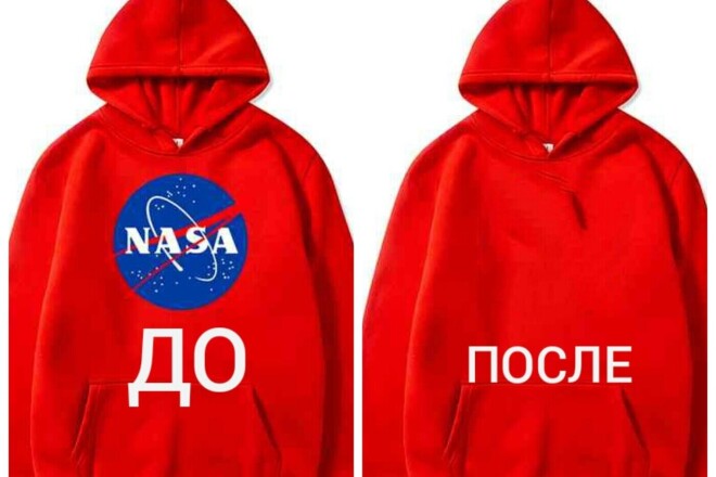 Уберу водяные знаки, логотипы с картинок