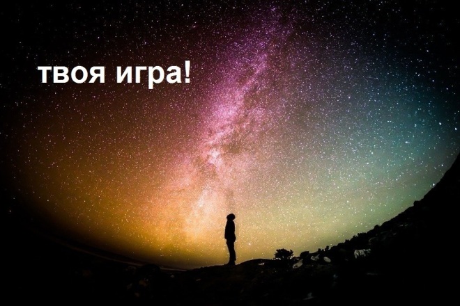 Поэзия для любого случая жизни , тексты песен, слоганы для постов