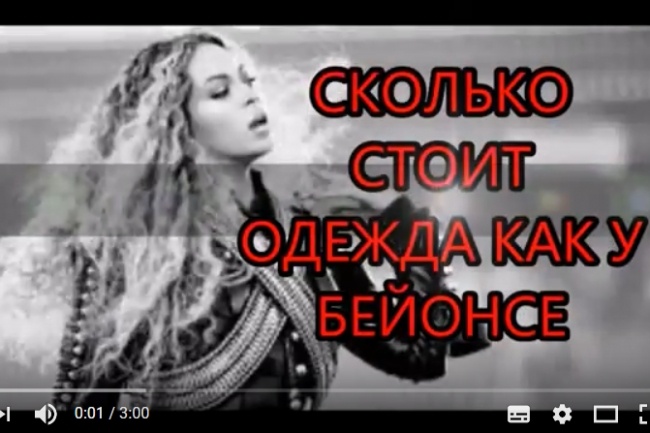 Создам слайд-шоу