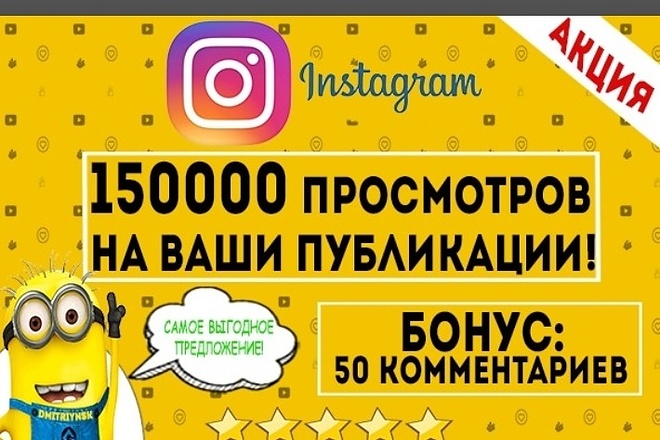 Быстрое и качественное выполнение