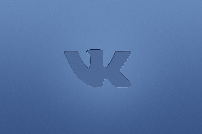 1000 подписчиков в группу ВКонтакте . Быстро и качественно