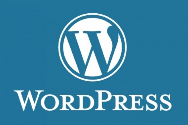 Помощь с WordPress