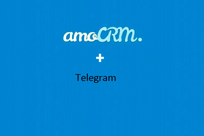 Telegram + CRM