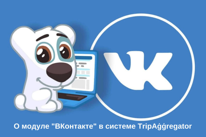 Добавлю 1000 лайков В ВК