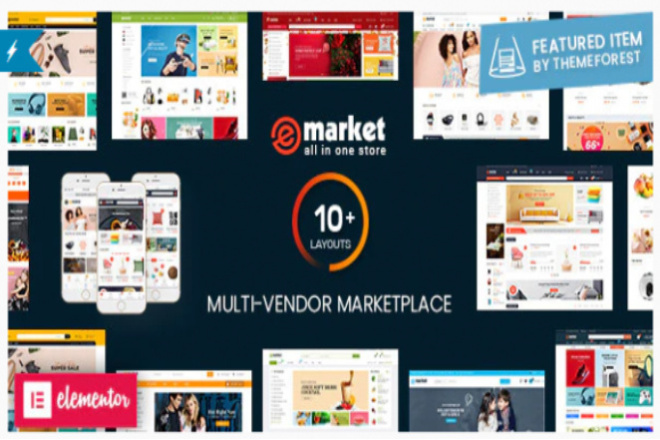 EMarket v3.2. 0 nulled - премиум шаблон интернет-магазина WordPress