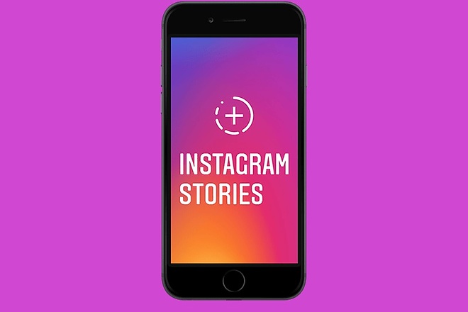 Сделаю Instagram stories 2 по цене 1