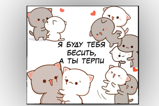 Делаю любые открытки