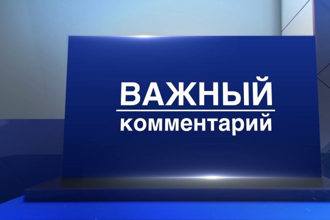 Написание 30 комментариев на Вашем сайте