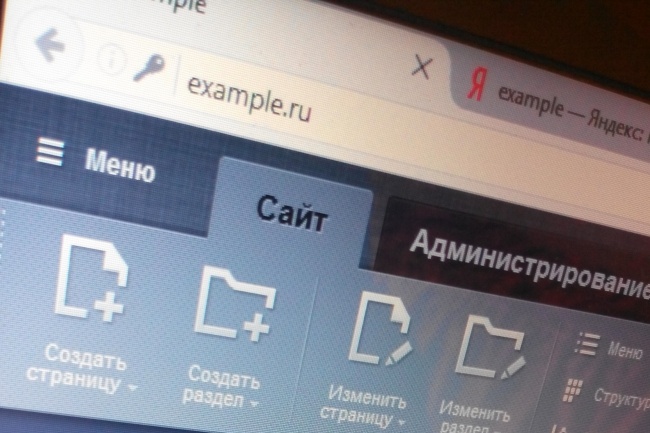 Заполнение или добавление товаров