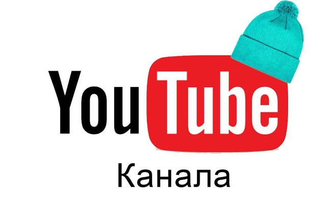 Сделаю красивую шапку для Youtube канала