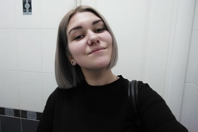 Озвучка женским молодым голосом