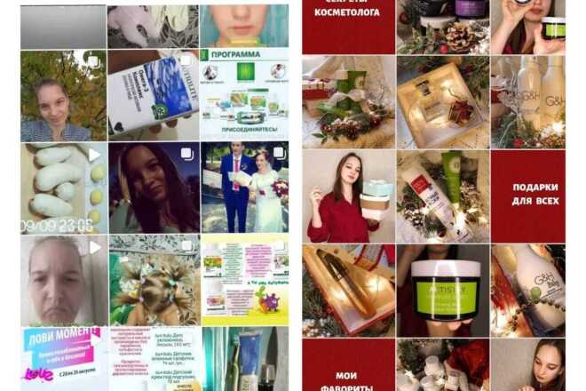 Составление единой ленту-визуала в Instagram