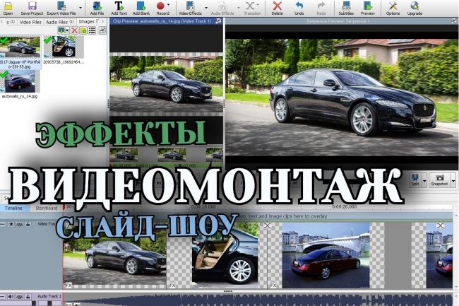 Видеомонтаж из ваших фото и видео, эффекты, зелёный фон, слайд- шоу