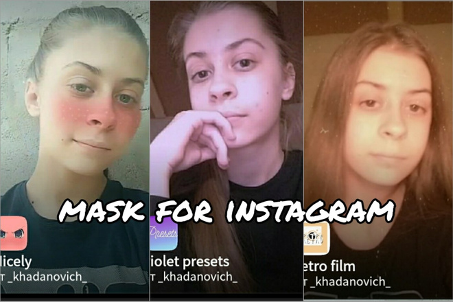Создам маску для Инстаграма