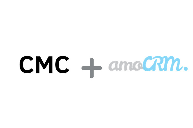 Интеграция amoCRM и сервиса СМС рассылок