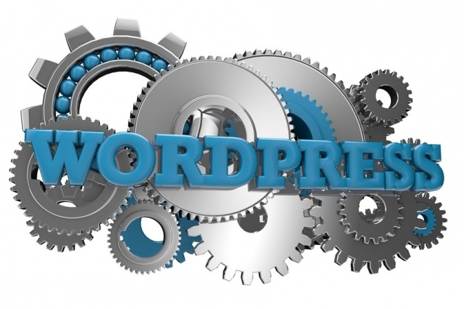 5 правок по wordpress