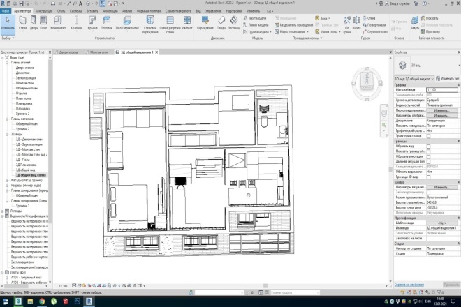 Моделирование интерьера квартиры в Revit BIM