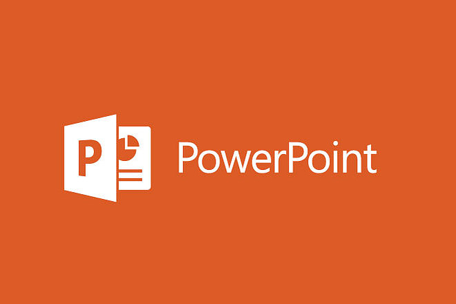 Делаю презентации в PowerPoint