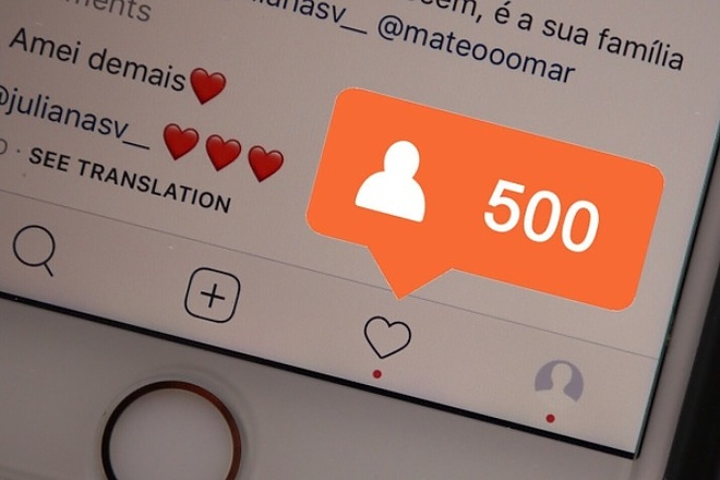 Лайки в Instagram