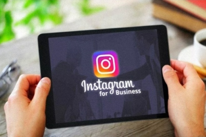 Создание, оформление и ведение страницы Instagram