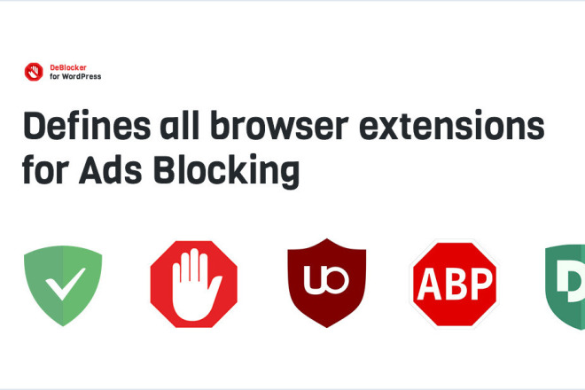 De Blocker для WordPress