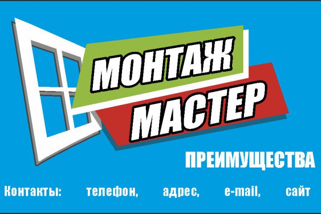 3 варианта логотипа