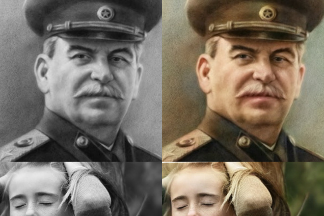 Сделаю чёрно белые фото в цветные