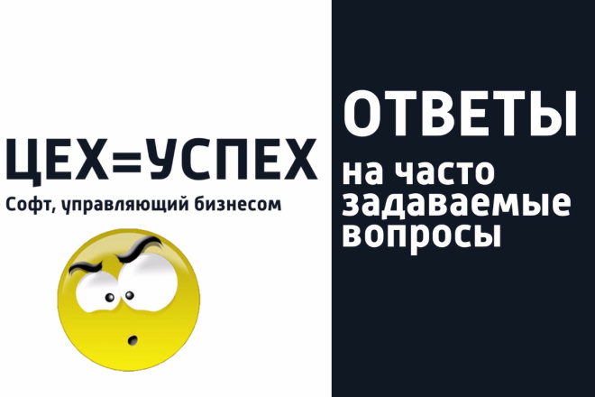 Смонтирую ваше видео