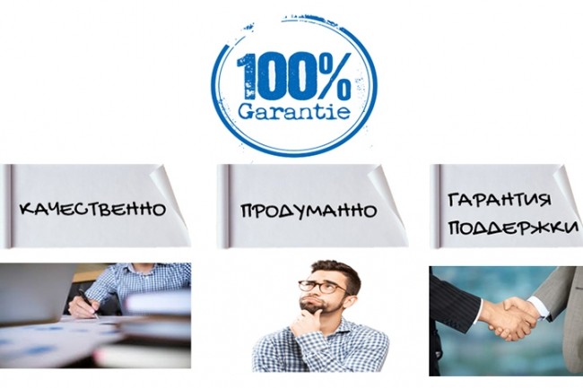 15 качественных комментариев
